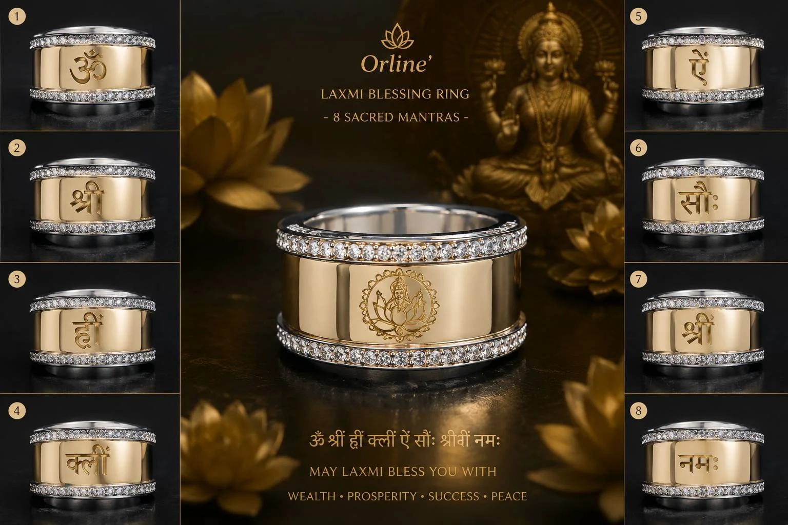 แหวนมนตร์พระแม่ลักษมี 8 อักขระ